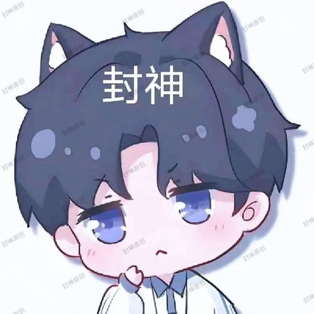 青屿发卡网